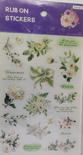 S24-77 Rub-on sticker flower