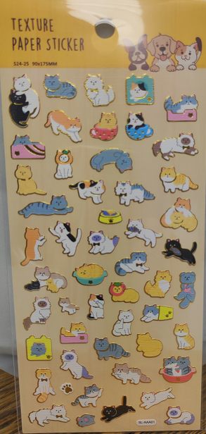 S24-25/26 Texture paper sticker with gold