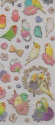 S24-50 Edge Gilding PVC Stickers